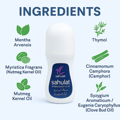 Sahulat Herbal Essential Oil for Period Pain, PCOD Relief & Hormonal Balance | 100% Natural Roll-On - 30ml